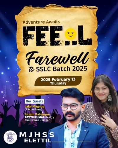 Sent off 202-425 SSLC batch